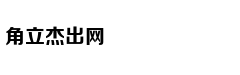 中国最强小学生背后，有一个所有